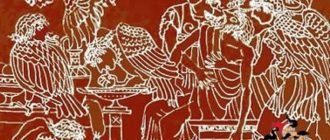 Аргонавты посещают несчастного Финея-Мифы и легенды Древней Греции