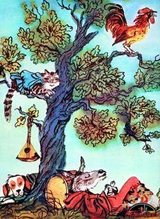 Бременские музыканты спят под деревом