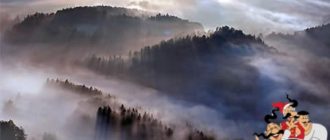Эак-Мифы и легенды Древней Греции