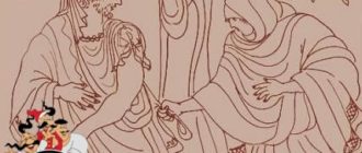 Как Язон женился на коринфской царевне-Мифы и легенды Древней Греции