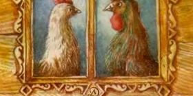 Кочеток и курочка-Народные