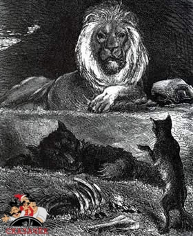 Лев и его двор