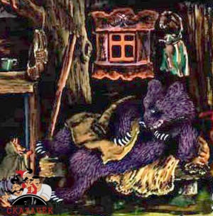 Лиса и медведь читать сказку Даль