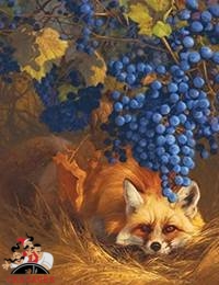 Лисица и виноград