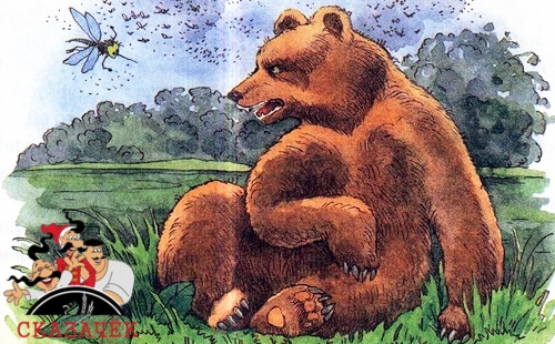 Казахская сказка медведь и комар