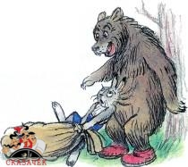 заяц с мешком пстолкнулся с медведем