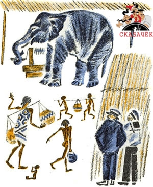 Житков Про слона