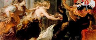 Прокна и Филомела-Мифы и легенды Древней Греции