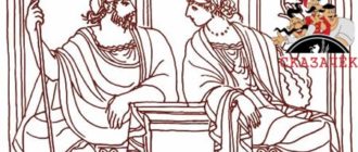 Рождение Геракла-Мифы и легенды Древней Греции