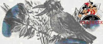 Сказочка про Воронушку - чёрную головушку и жёлтую птичку Канарейку-Авторские