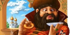 Царь, старик и бояре-Народные