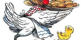 Курица-Авторские